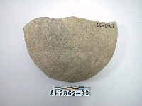 藏品(大型打製石器)的圖片